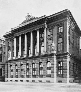 1764 учебное заведение