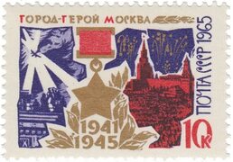 Москва Stamps.ru