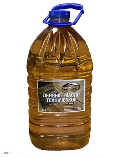 Техническое масло 5