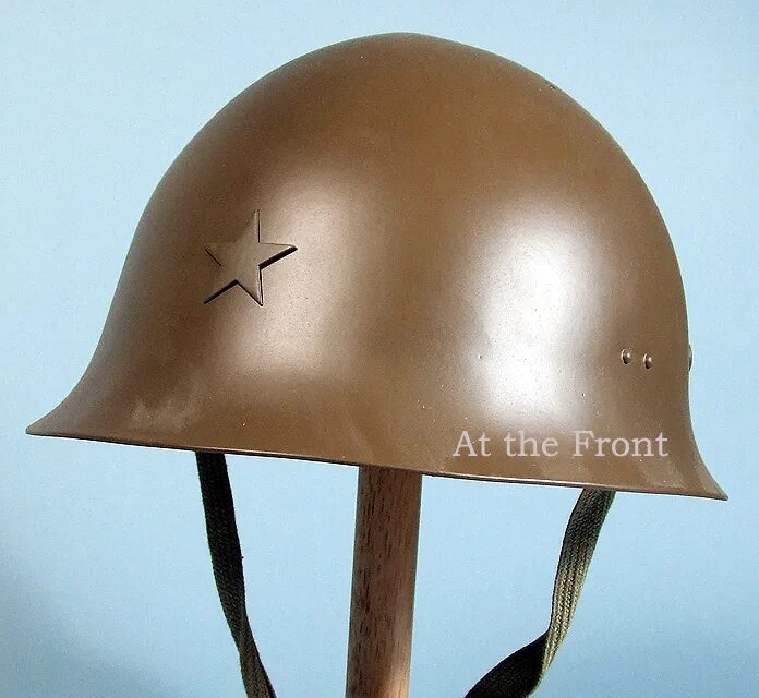 Шлем японская каска ww2. Японская каска второй мировой. Японский военный шлем. Каска японского солдата. Каска в форме шляпы