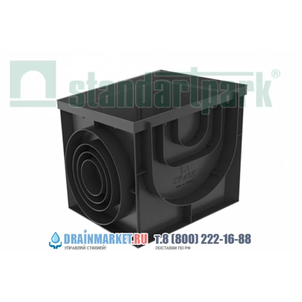Standartpark polymax basic. Дождеприемник-пескоуловитель polymax basic дпп-40.40-пп. дождеприемник-пескоуловитель polymax basic дпп–40.40-пп пластиковый 8472. пескоуловитель standartpark. дождеприемник polymax basic.