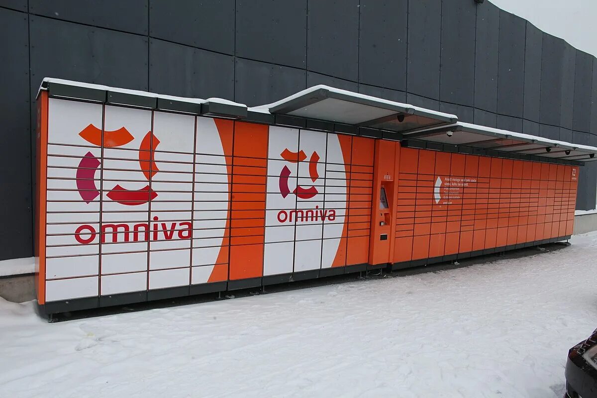 Omniva. Коробка omniva. омнива эстония. sillamae omniva.