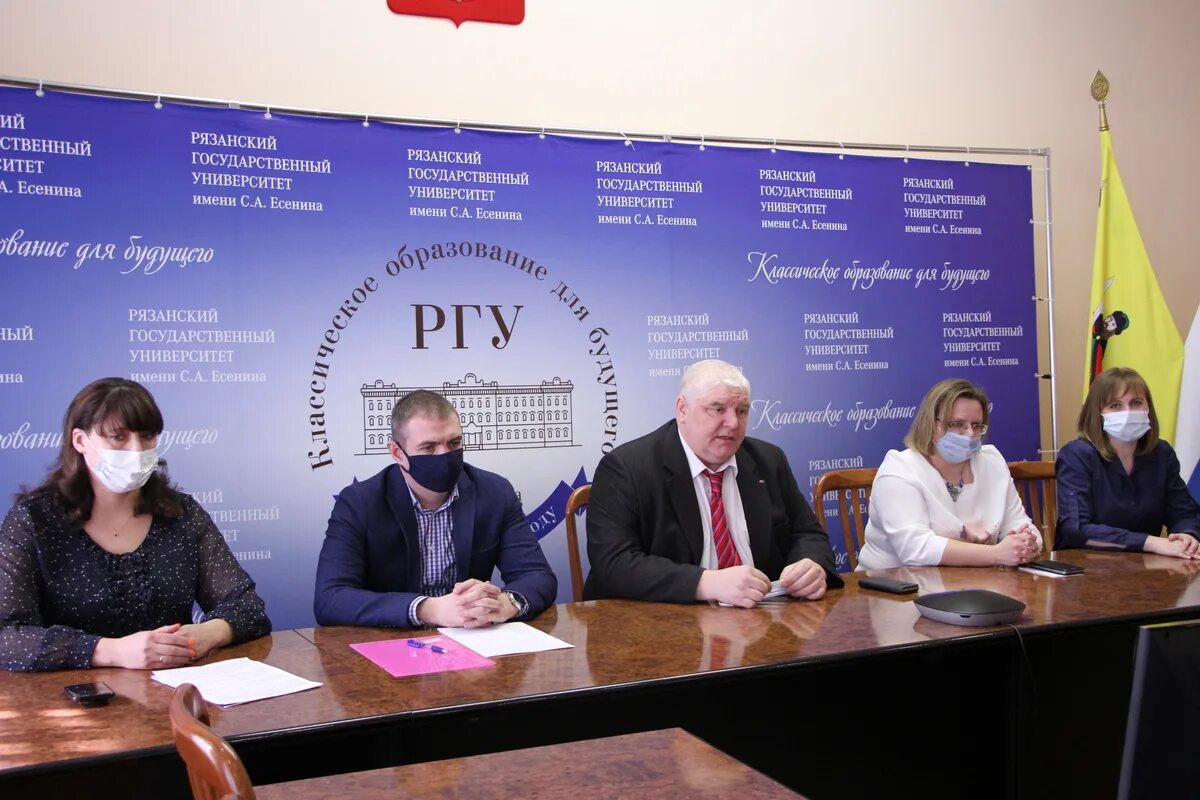 Ргу экономика. Ргу экономика. Рязанский университет экономики и управления. Факультет экономики рязань. Первомайский проспект 49 а рязань.
