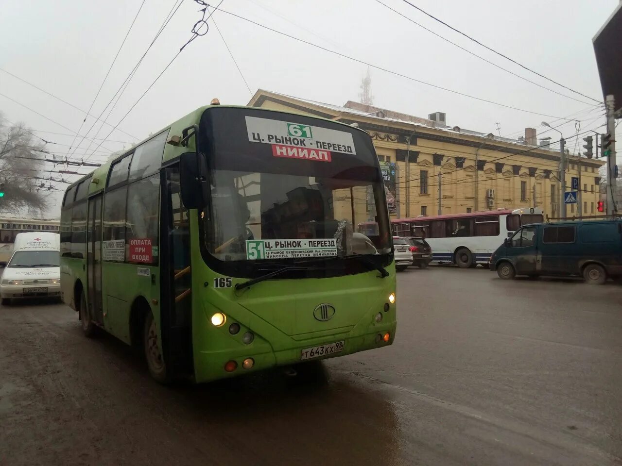 Автовокзал ростов краснодар. Ростовский автобус спереди. Номер автобуса Ростов. Югавтотранс автобус Ростов Москва. Как ездят в Ростове.