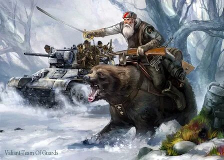 Русский партизан