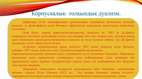 Трусикидегі семіз әйелдердің порнофотосуреттері