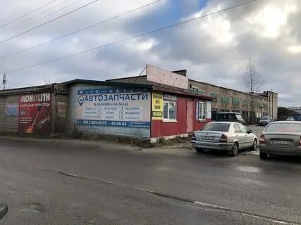 Череповец прием