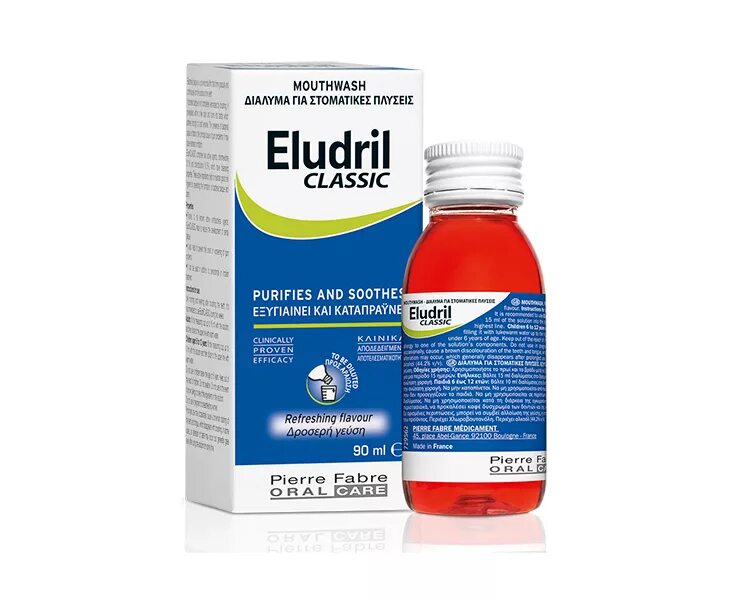 Раствор для полоскания ротовой полости. Средство для полоскания полости рта «саномед» с хлоргексидином 0,05%. Полоскание рта. Ополаскиватель для полости рта. Раствор для полоскания ротовой полости.