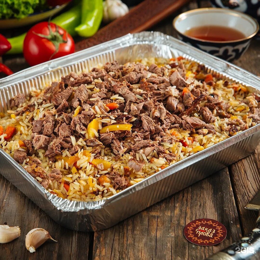 Плов из индейки халяль. Самарканд плов. Плов на заказ. Плов узбекистан devzira. Баннер узбекский блюда.