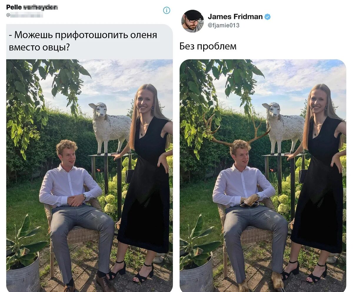 анимация в фотошопе. фотошоп исправь. эффекты для текста в фотошопе. исправь мое фото. исправь мое фото приколы.