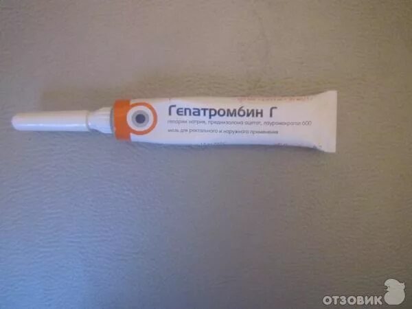 Мази от геморроя и трещин заднего. Гепатромбин ректальная мазь. гепатромбин г мазь с наконечником. крем от геморроя гепатромбин г. мазь ректальная с наконечником.