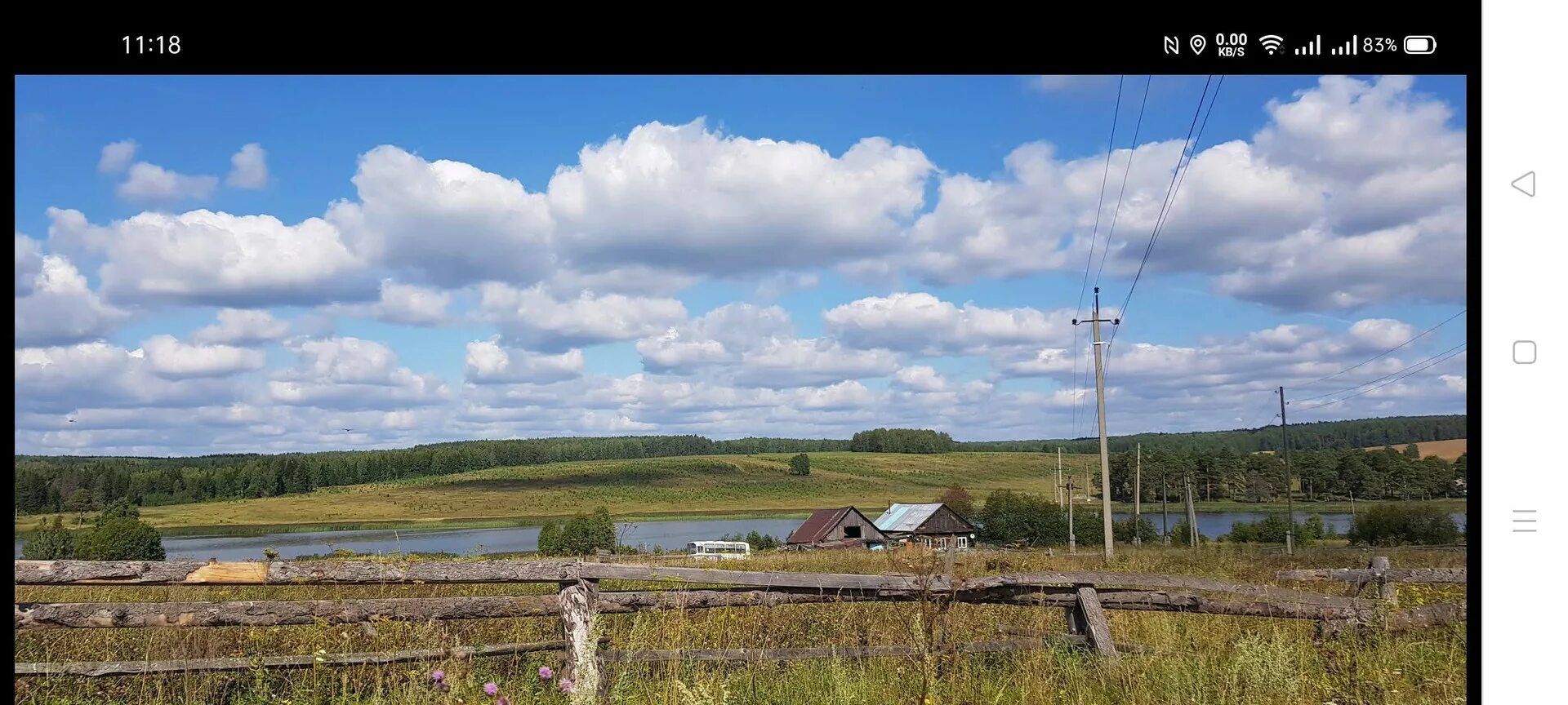 Погода русский потам. Деревня лямпа Ачитский район. Русский Потам Ачитский район. Пруды Ачитского района Свердловской области. Село русский Потам Ачитский городской округ Свердловская область.