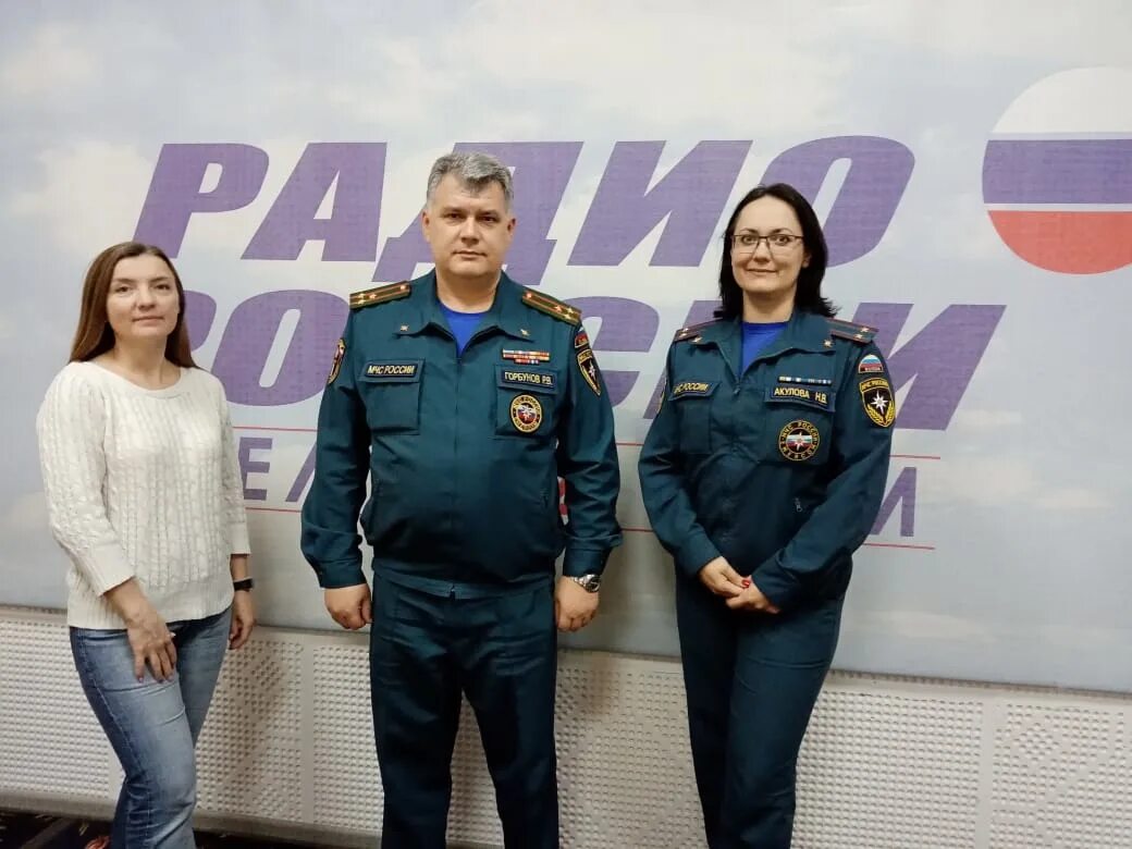 Оперативная информация гу мчс по орловской. Гу мчс орел. радио россии орел. сирена гражданской обороны рф в орле. гу мчс по орловской области логотип.