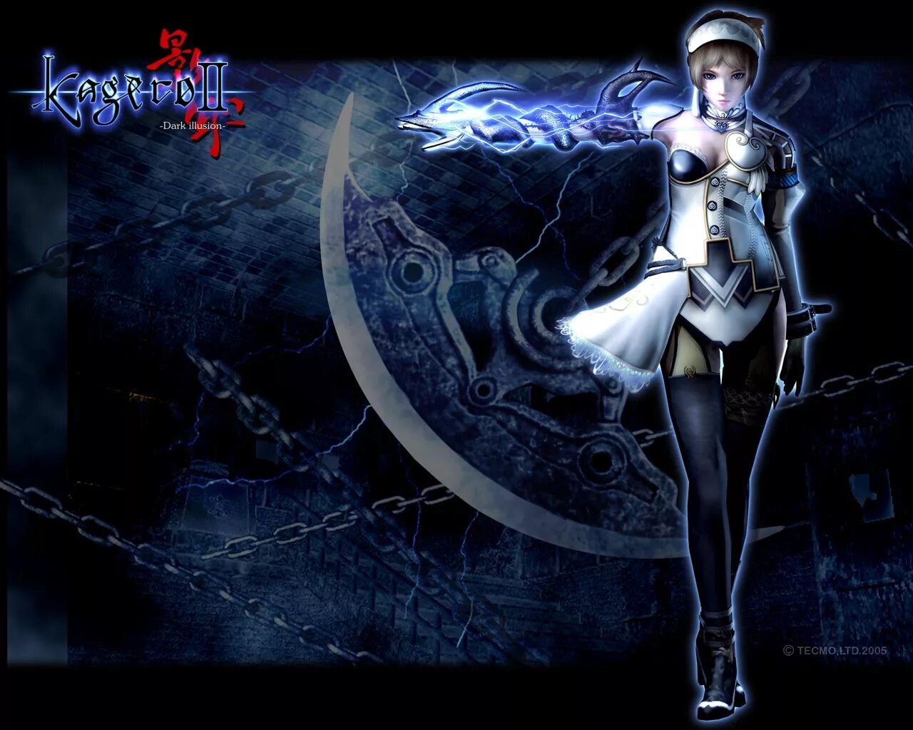 Deception ii. Kagero deception. kagero 2 dark illusion. kagero ps 2. kagero: deception ii.