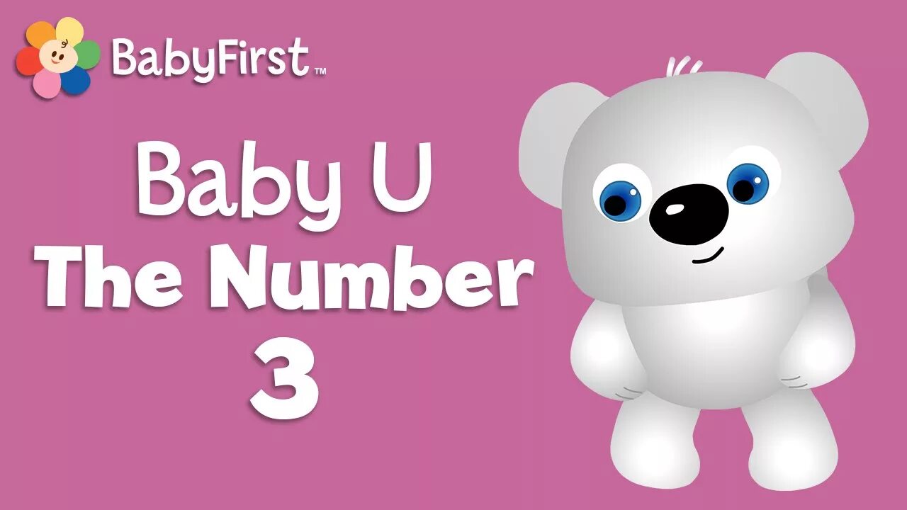 Baby first. Baby u BABYFIRST. BABYFIRSTTV. BABYFIRSTTV Baby u. This baby 1