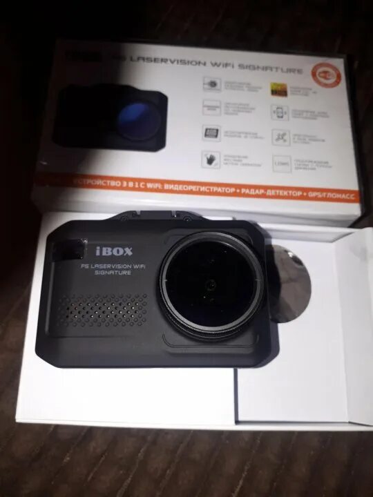Ibox pulsar pro laservision wifi. Комбо регистратор ibox f5. ibox f5 аккумулятор. ibox f5 signature коробка. ibox f5 разъем питания.