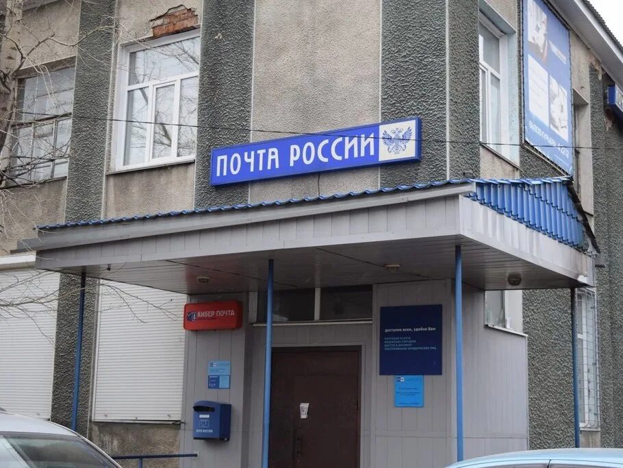 Пр ленина 172 рубцовск. Рубцовск проспект ленина. Рубцовск светлова. Алтайская 23 рубцовск. Почта на рубцовском.