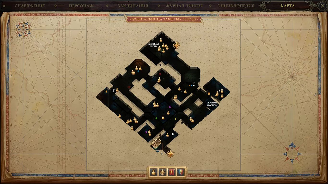 Тенебра аллоды. Тенебра аллоды. Pathfinder kingmaker гробница вордакая. Утраченные реликвии аллоды тенебра. Аллоды карта руды.