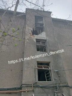 Новости донбасса телеграмм