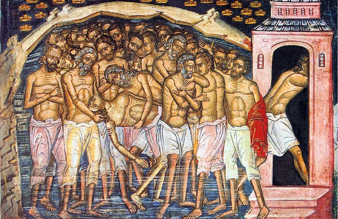Что означает 40 святых. 40 Святых мучеников Севастийских. Святые 40 мучеников, в Севастийском озере мучившиеся. Сорок мучеников Севастийских икона.