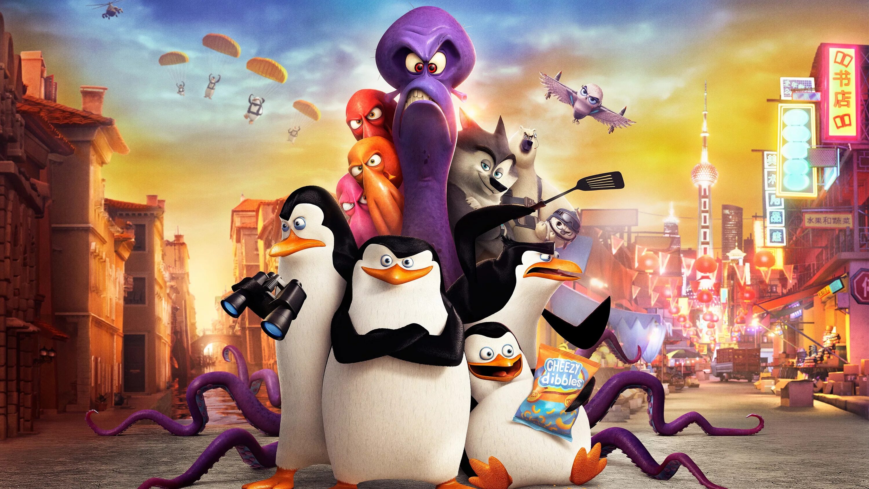 Пингвины Мадагаскара 2014. Пингвины Мадагаскара Penguins of Madagascar. Пингвин из мультика Мадагаскар.