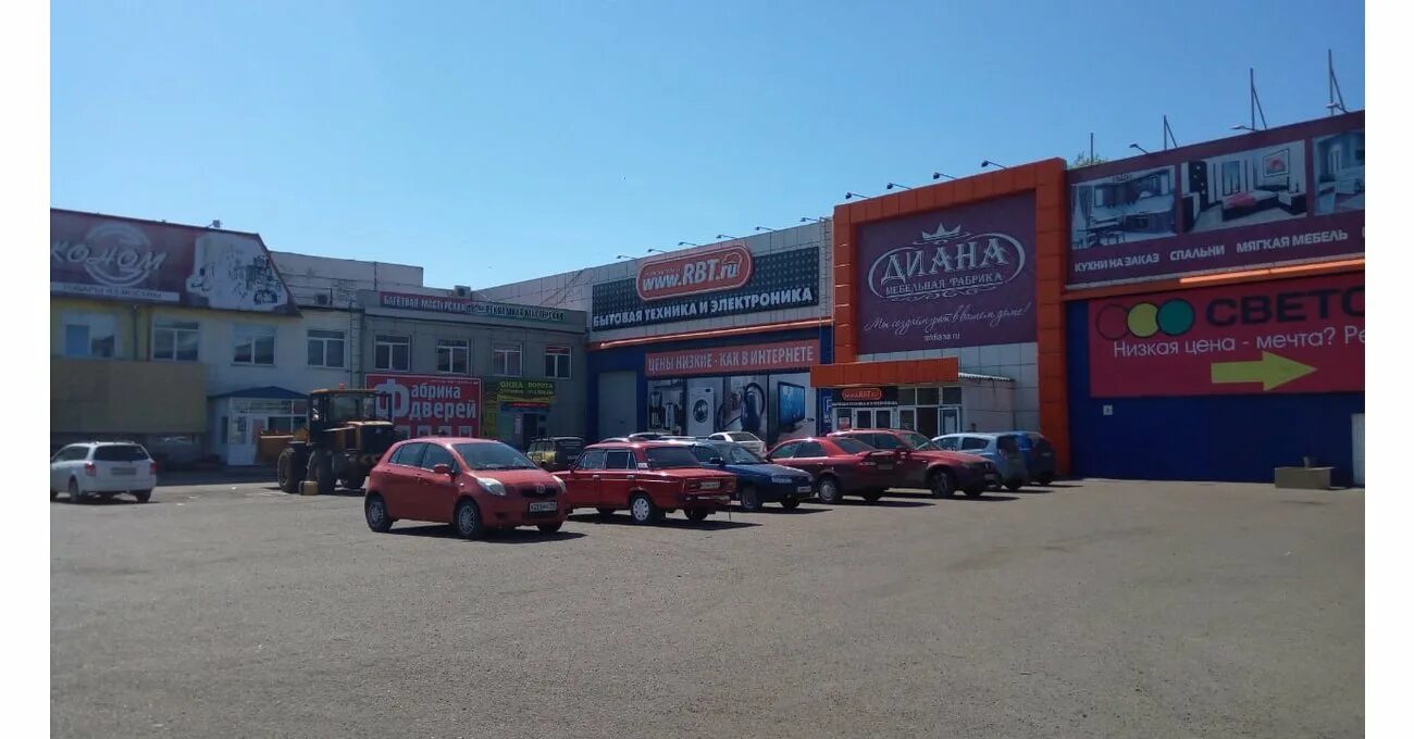 магазин лидер анжеро судженск горняцкая 4. анжеро-судженск магазин на горняцкой 4. мебельный магазин анжеро-судженск горняцкая 4. мебельный магазин на горняцкой анжеро судженск. анжеро-судженск мебельные магазины.