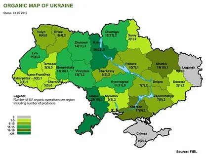 Органик мапс