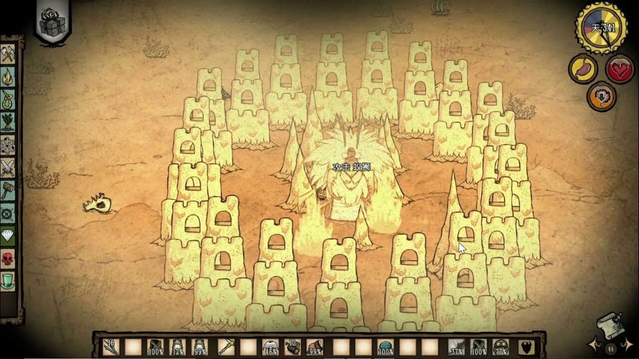 Don't starve together загрузочные экраны. Персонажи don't starve wormwood. Просветление дст. Don't starve together the forge. Король свиней дст.