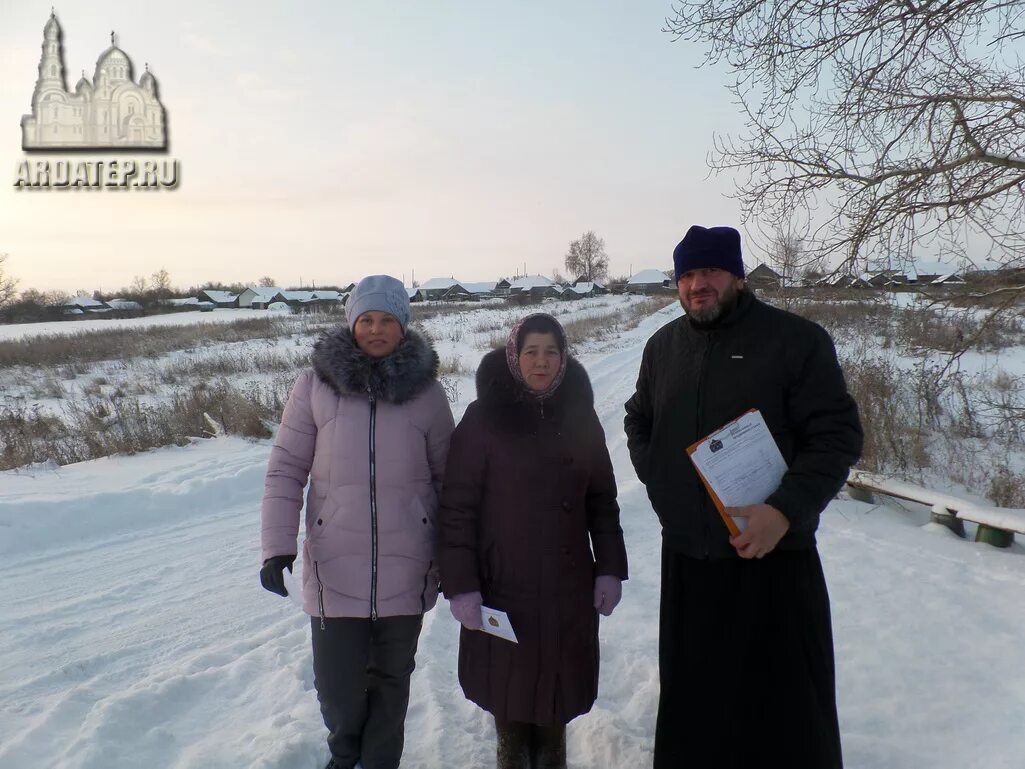 Село Каласево Ардатовский район Мордовия. Село Кечушево Ардатовский район Мордовия. Республика Мордовия Каласево школа.