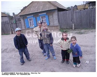 Рп5 черный яр астраханской обл