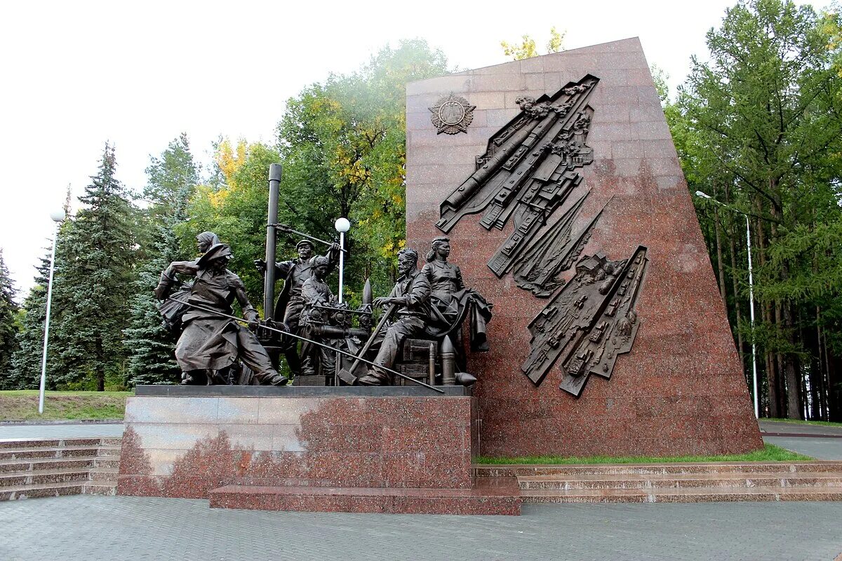 Труженик тыла уфа. Памятник труженикам тыла красноярск. Труженик тыла уфа. Памятник труженикам тыла уфа парк победы. Труженик тыла уфа.