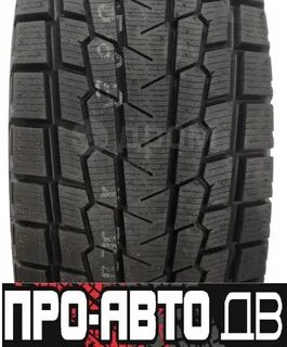 Yokohama ice guard g075 r21