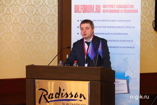 Руководитель информационно аналитического