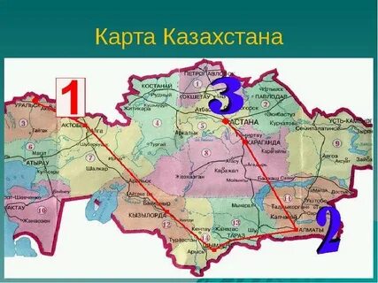 Гугл карта казахстана