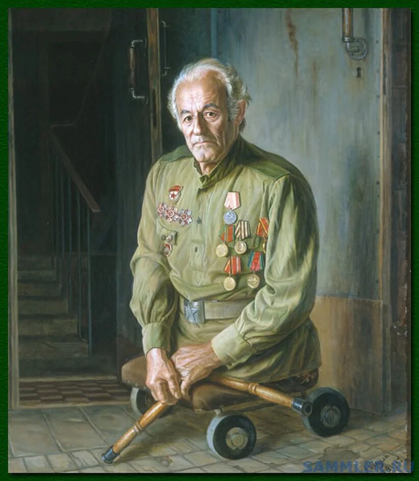 Раненые ветераны. Шорин художник Шилов. Шилов портрет пулемётчик Шорин.