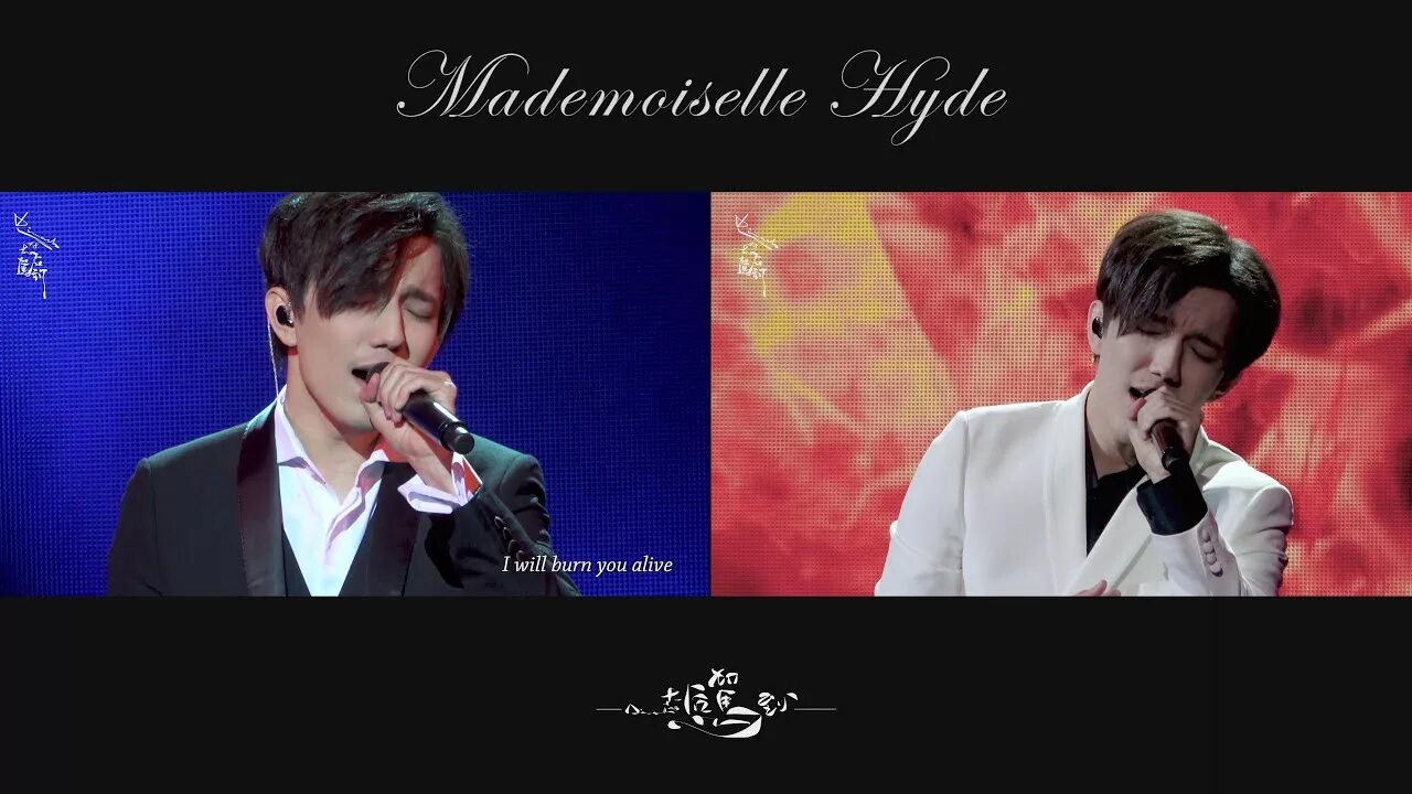 Mademoiselle Hyde Димаш. Димаш Кудайберген мадемуазель Хайд d Dynasty Moscow 2019. Dimash SOS D Dynasty Moscow 2019. OST MV perfect partner Dimash- only you. Верность димаш