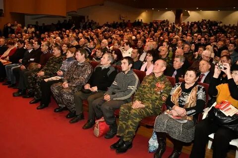 Посещение п