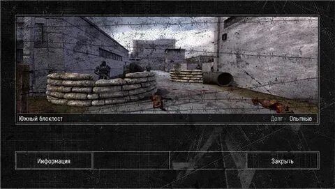 Call of zone деньги