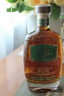 Fathers old barrel almond