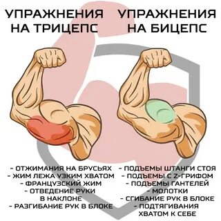 Банк качает