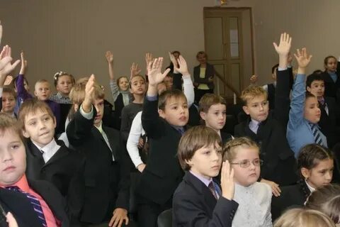 Ученики 44