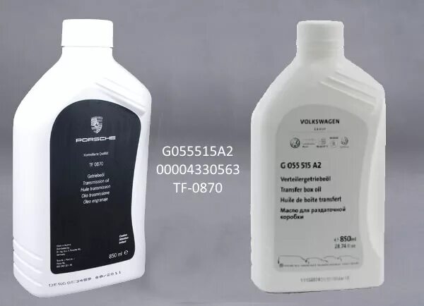 Масло в коробку порше кайен. ￼ vag g055515a2. масло vag g 055515a2. shell tf 0870 b. shell tf 0870 аналоги.