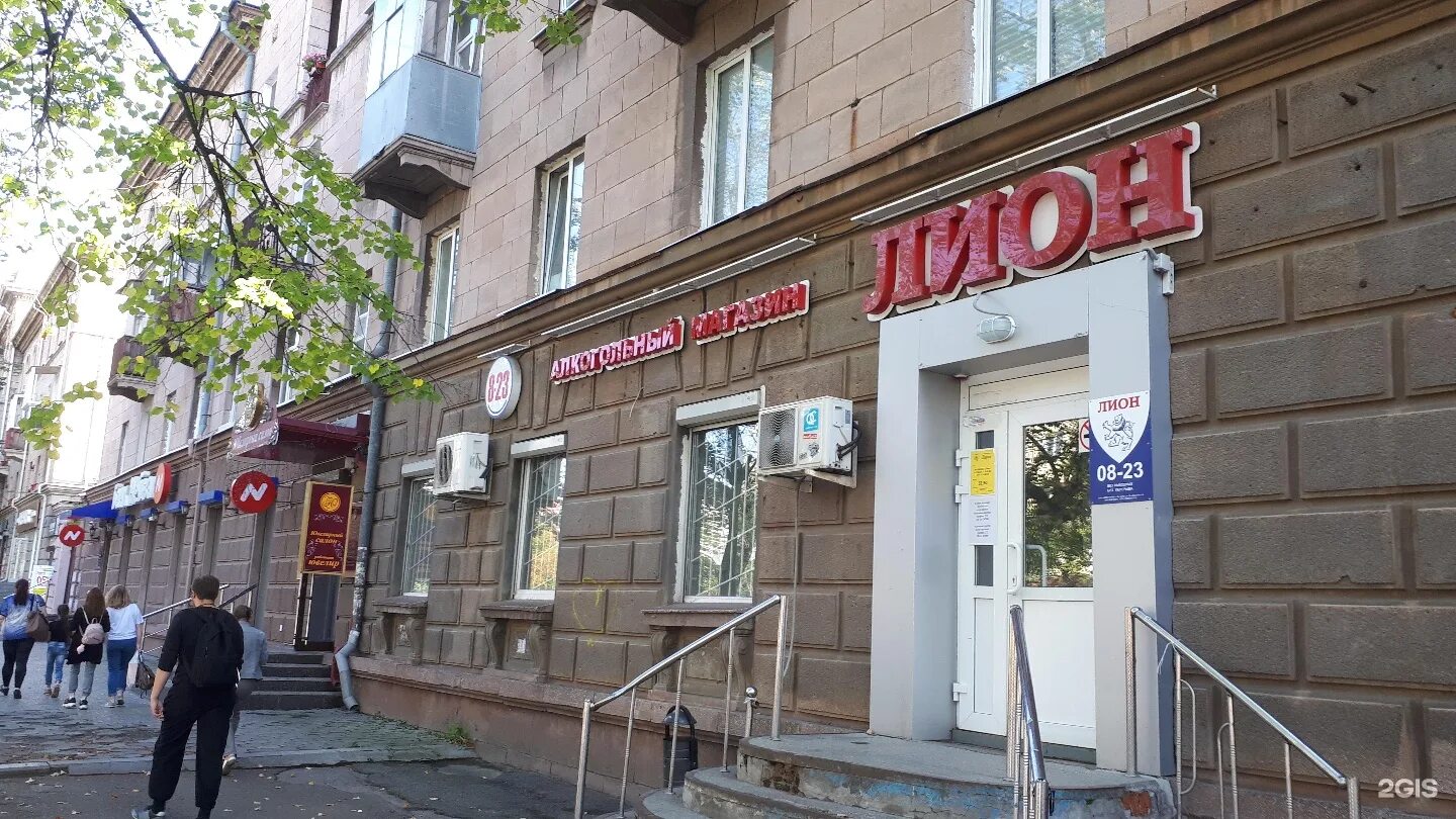 Ленинский проспект 61/1. Ленинский просп. Кафе фантазеры на ленинском проспекте. 61. Ленинский проспект академический.