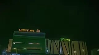 Саранск сити парк сеанс