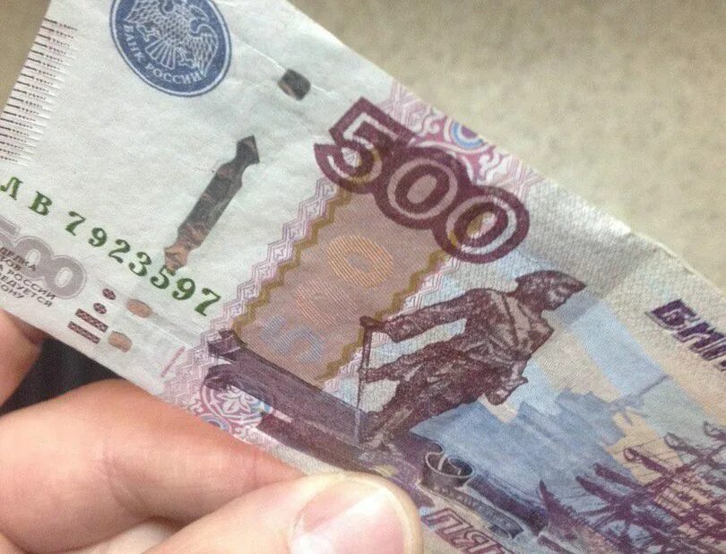 Картинки Рубли 500 рублей модификация 2010 года Деньги 5280x4590