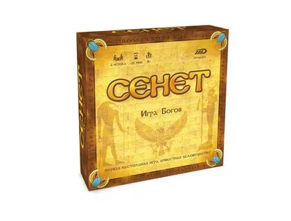 Игра богов настольная игра