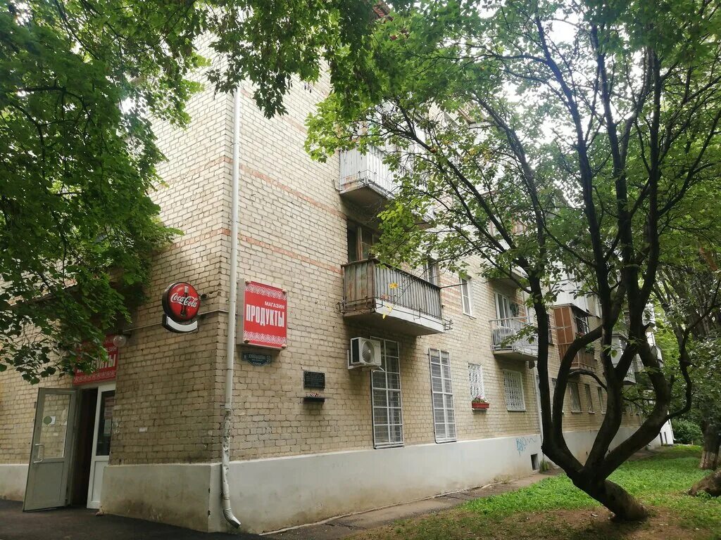 ул куйбышева 2 кисловодск. кисловодская 59. королевские апартаменты фото номеров. кирова, 15а, кисловодск. кисловодская 59.