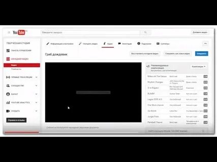 Почему видео в галереи не воспроизводятся