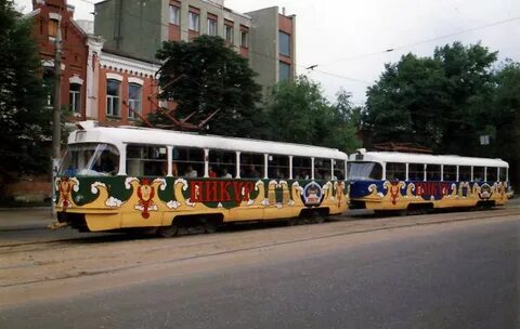 Воронеж 90