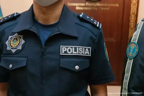 Кімде ең терең қынап бар екенін білу үшін жарыс